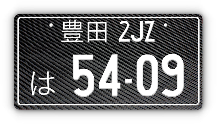2JZ_720x.jpg?v=1747503450